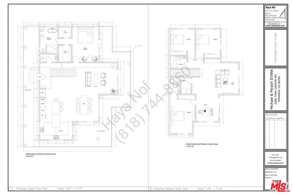 MLS #26646767 image #17