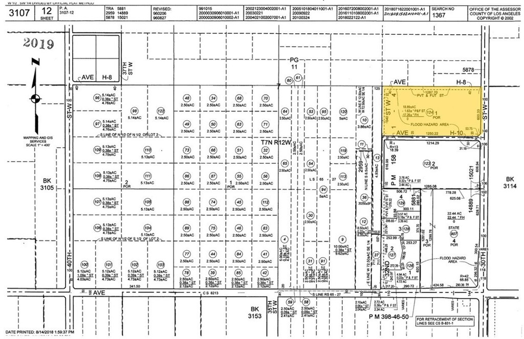 MLS #AR26049583 image #5