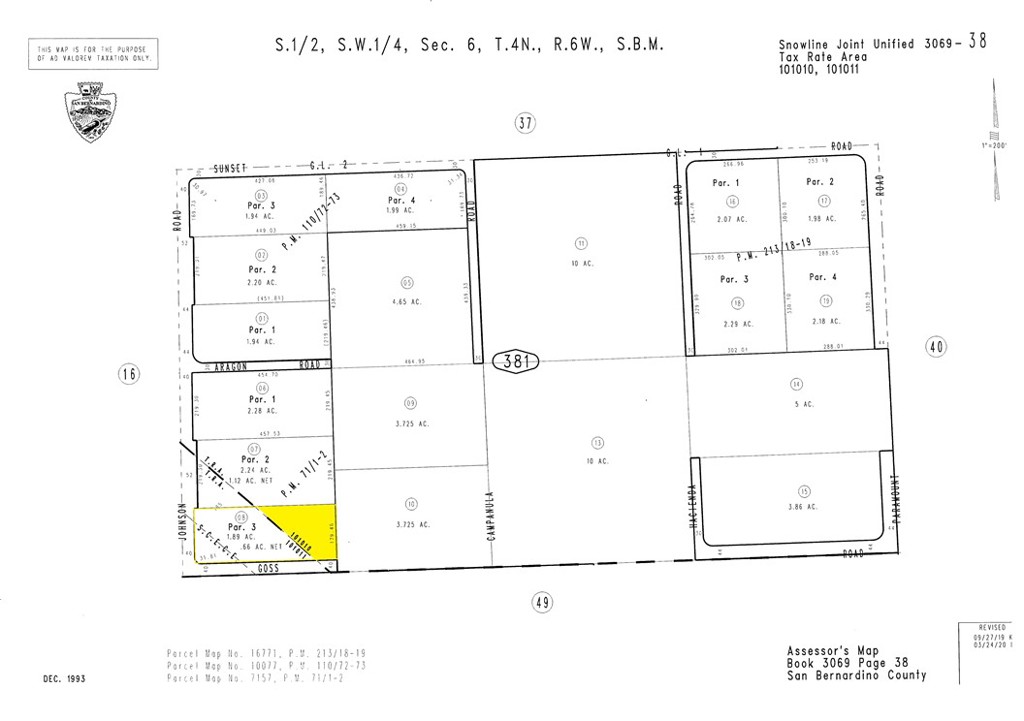 MLS #HD26064573 image #6