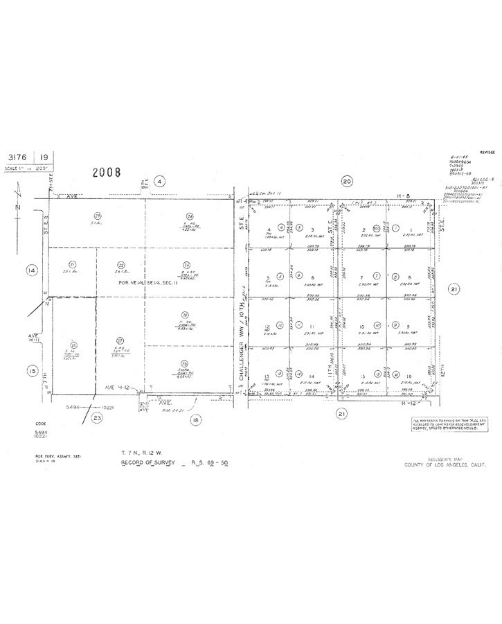 MLS #IV25169464 image #0
