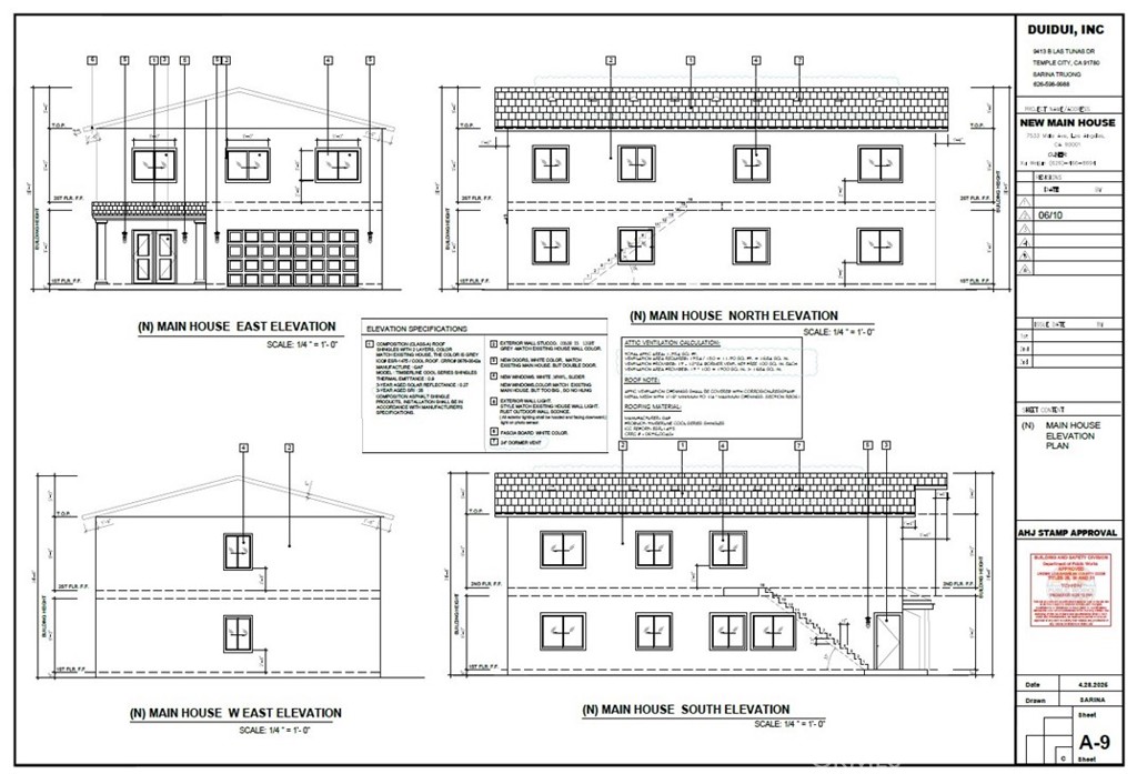 MLS #MB24002346 image #7