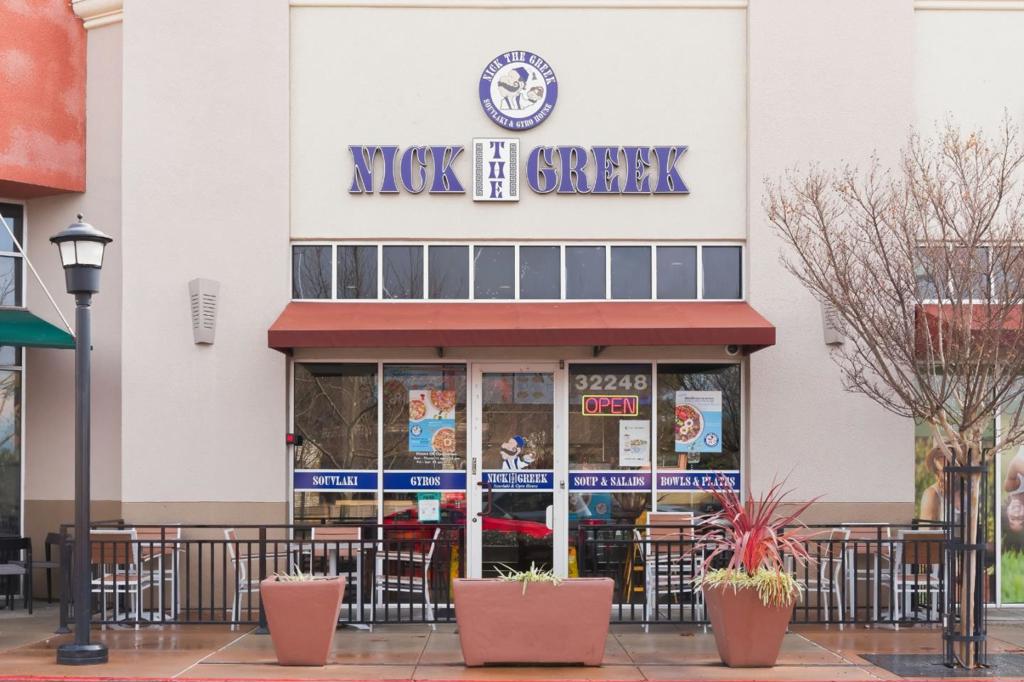 MLS #ML82036025 image #63