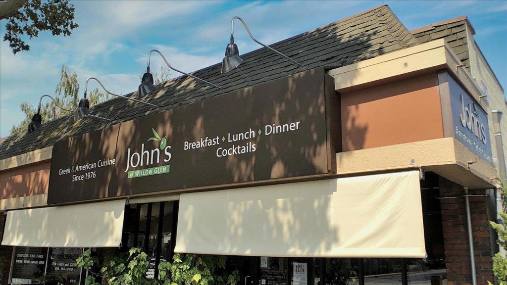 MLS #ML82036619 image #50