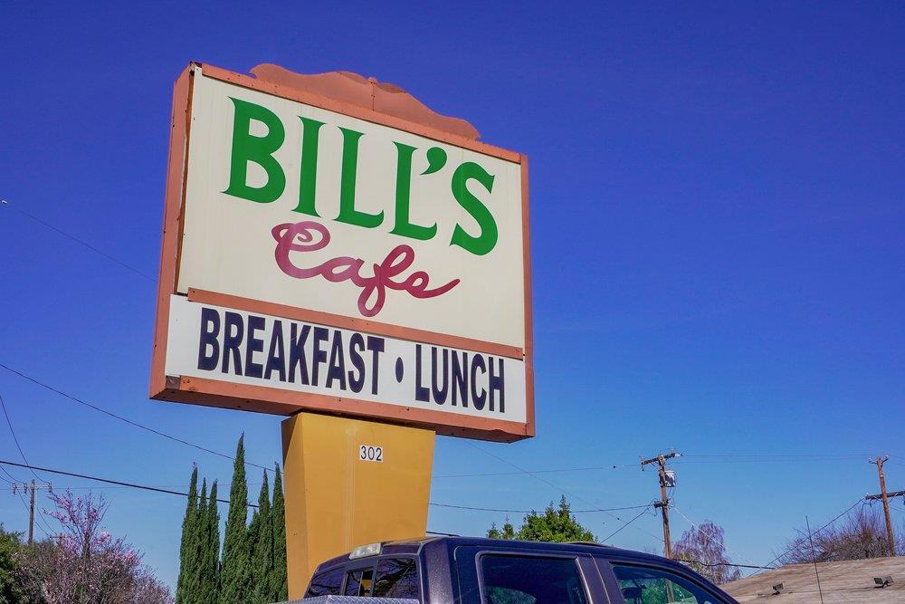 MLS #ML82037063 image #80