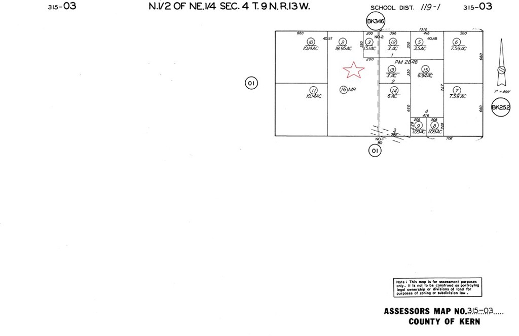 MLS #CV25166235 image #12